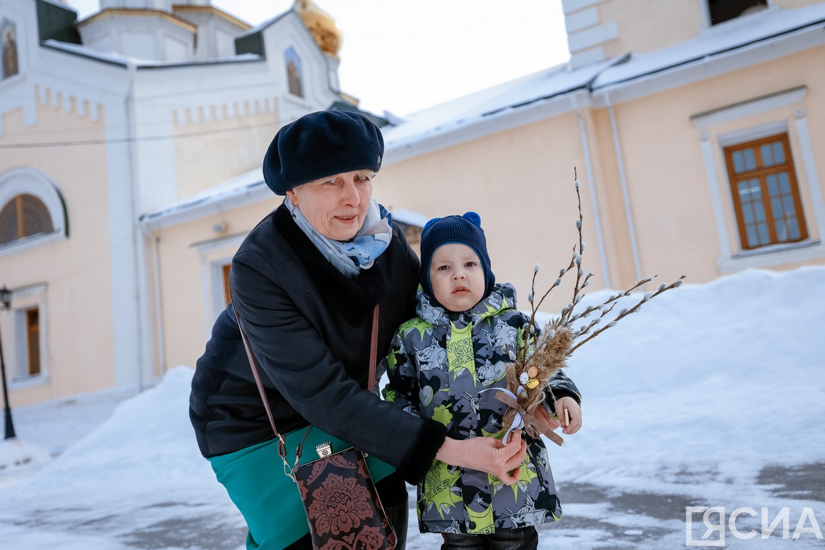 Фото: Андрей Сорокин/ЯСИА