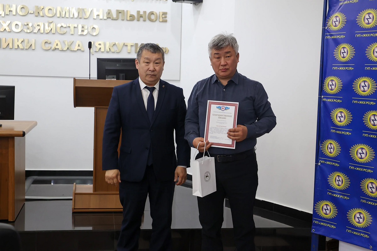 Фото: Андрей Сорокин/ЯСИА