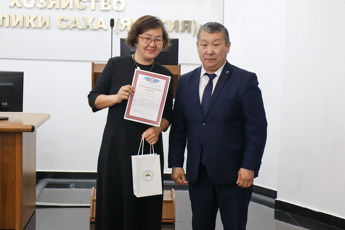 Фото: Андрей Сорокин/ЯСИА