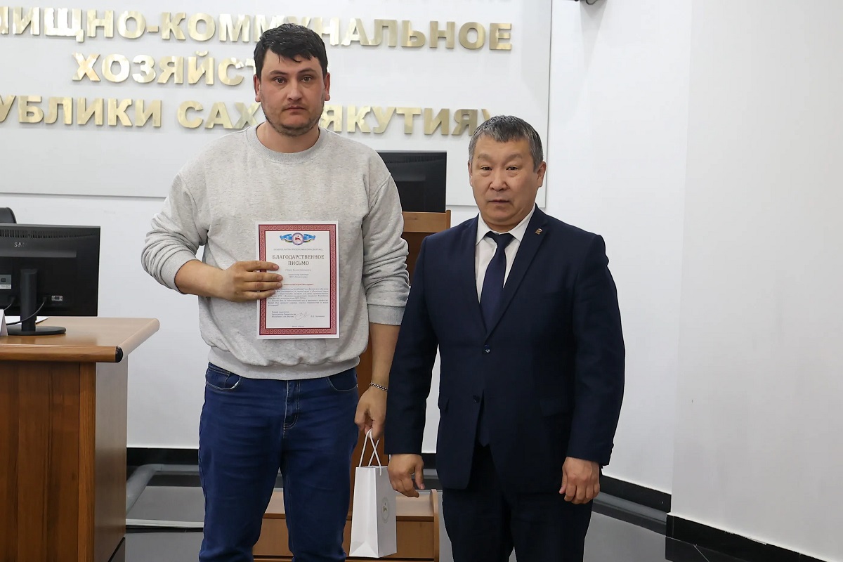 Фото: Андрей Сорокин/ЯСИА