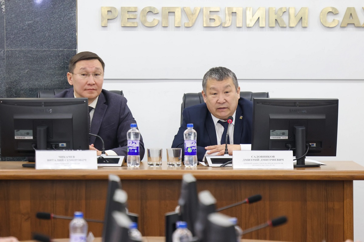 Фото: Андрей Сорокин/ЯСИА