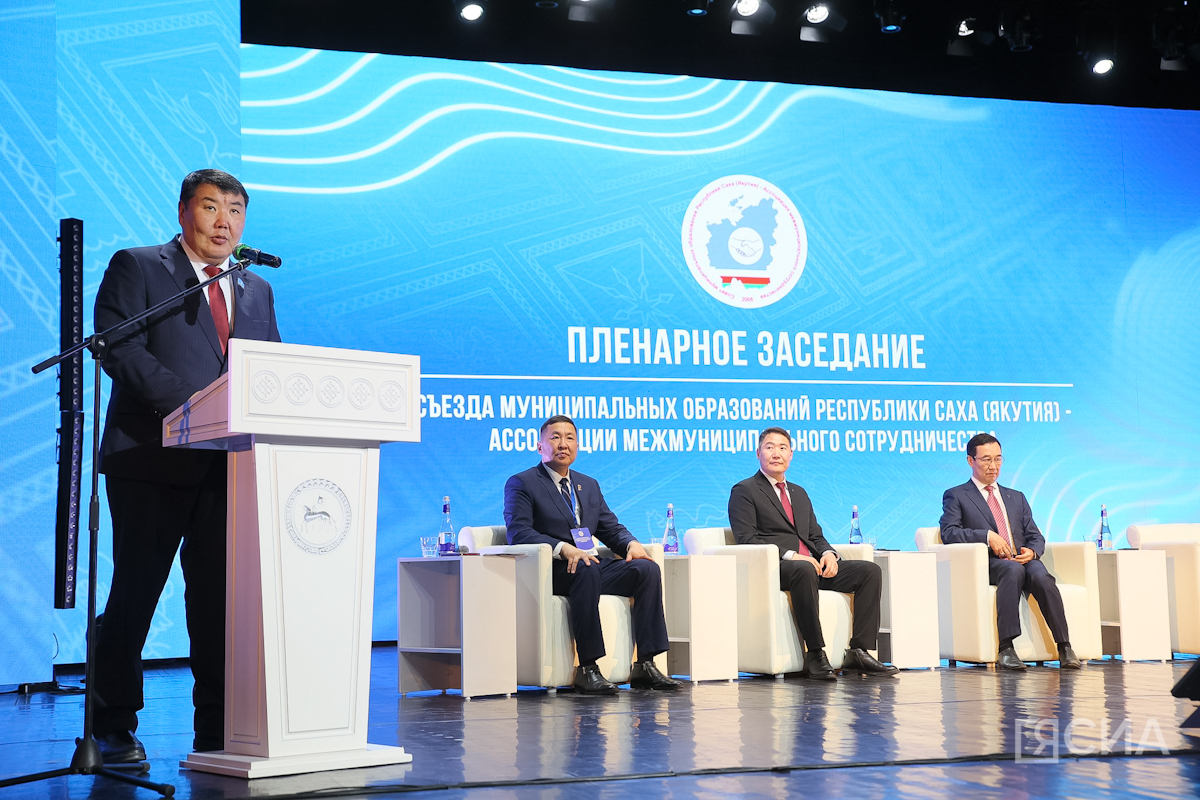 Фото: Саргын Скрябин/ЯСИА