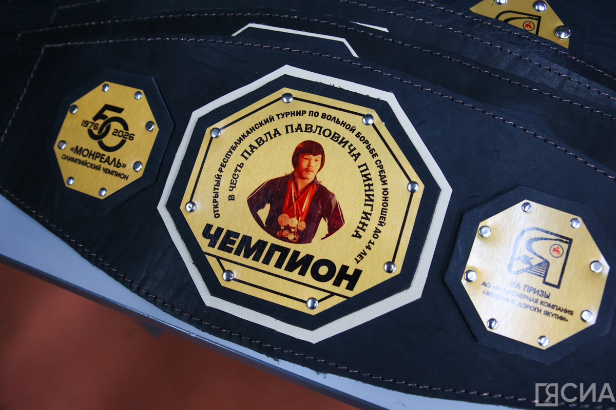 Фото: Саргын Скрябин/ ЯСИА