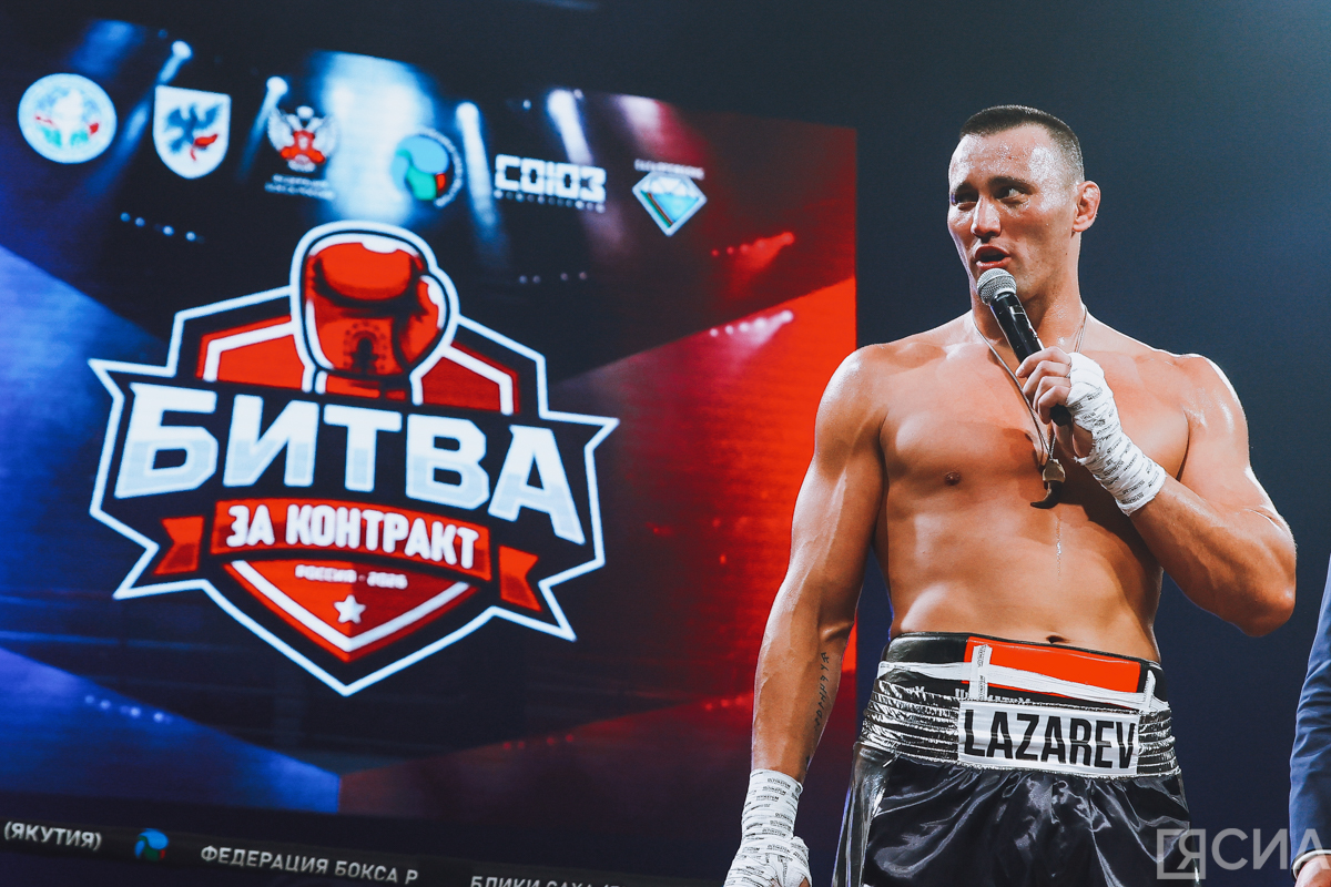 Фото: Саргын Скрябин/ ЯСИА