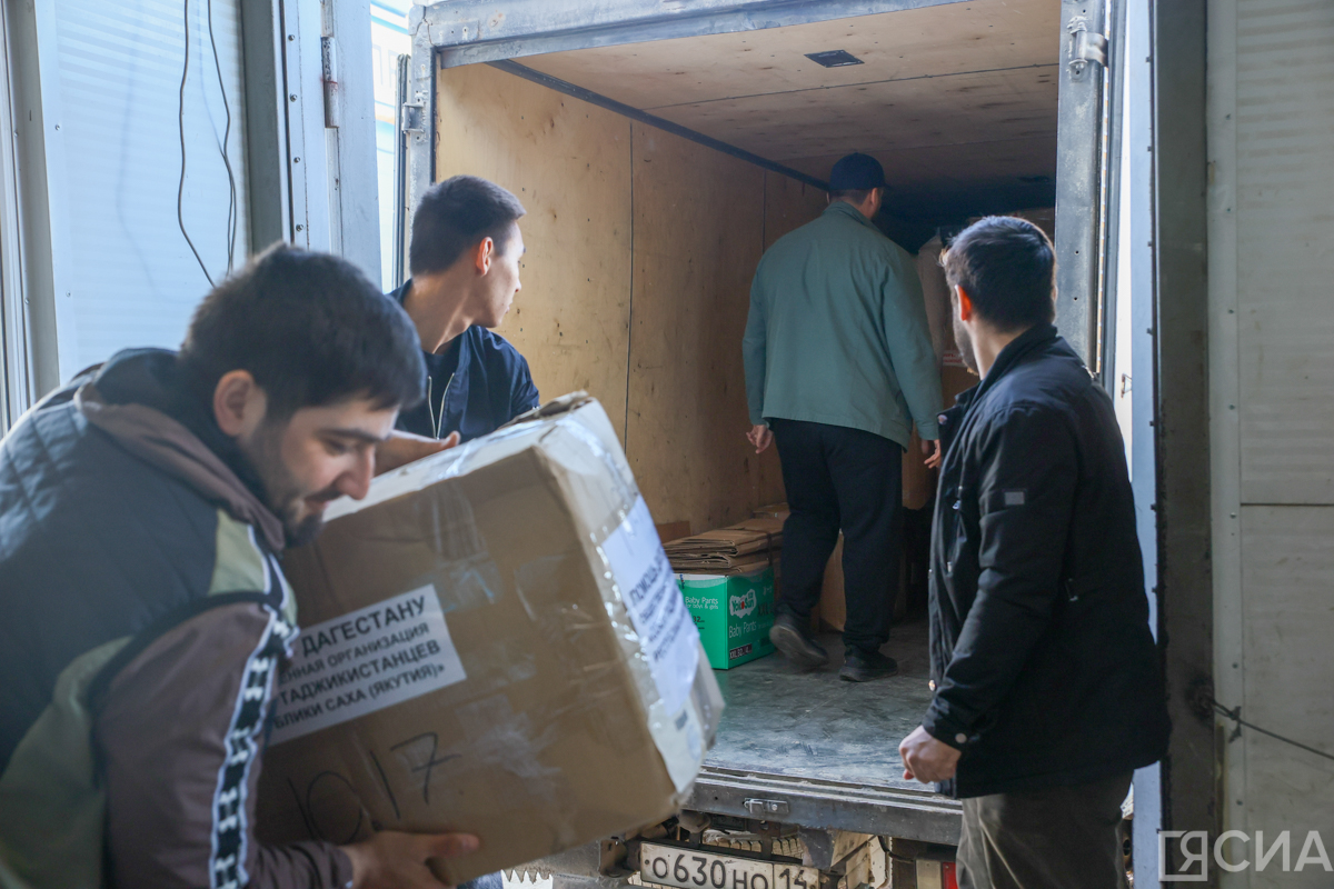 Саргын Скрябин / ЯСИА