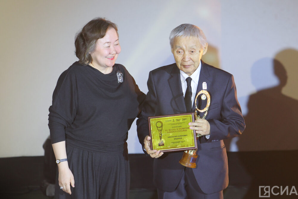 Фото: Саргын Скрябин/ЯСИА