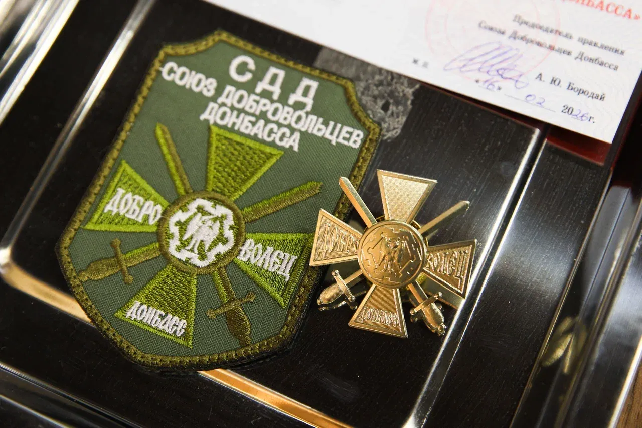 Фото: Саргын Скрябин/ЯСИА