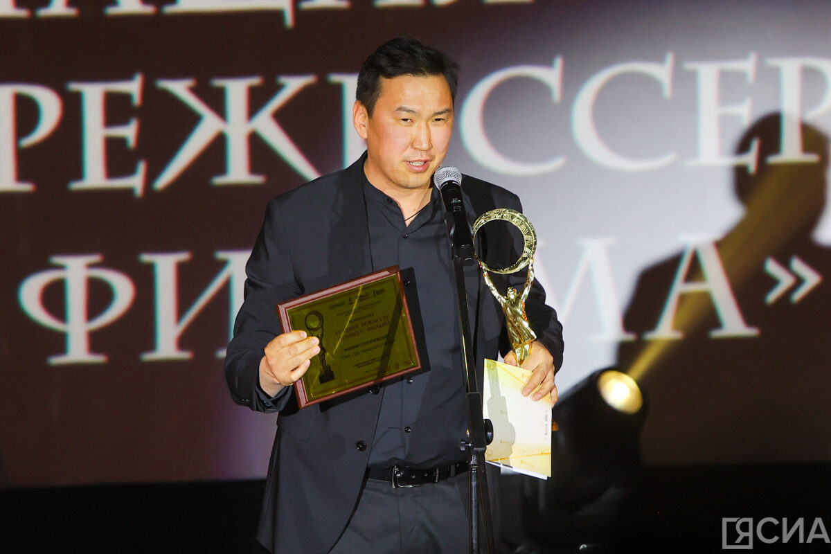 Фото: Саргын Скрябин/ЯСИА