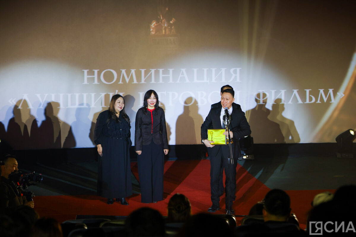 Фото: Саргын Скрябин/ЯСИА