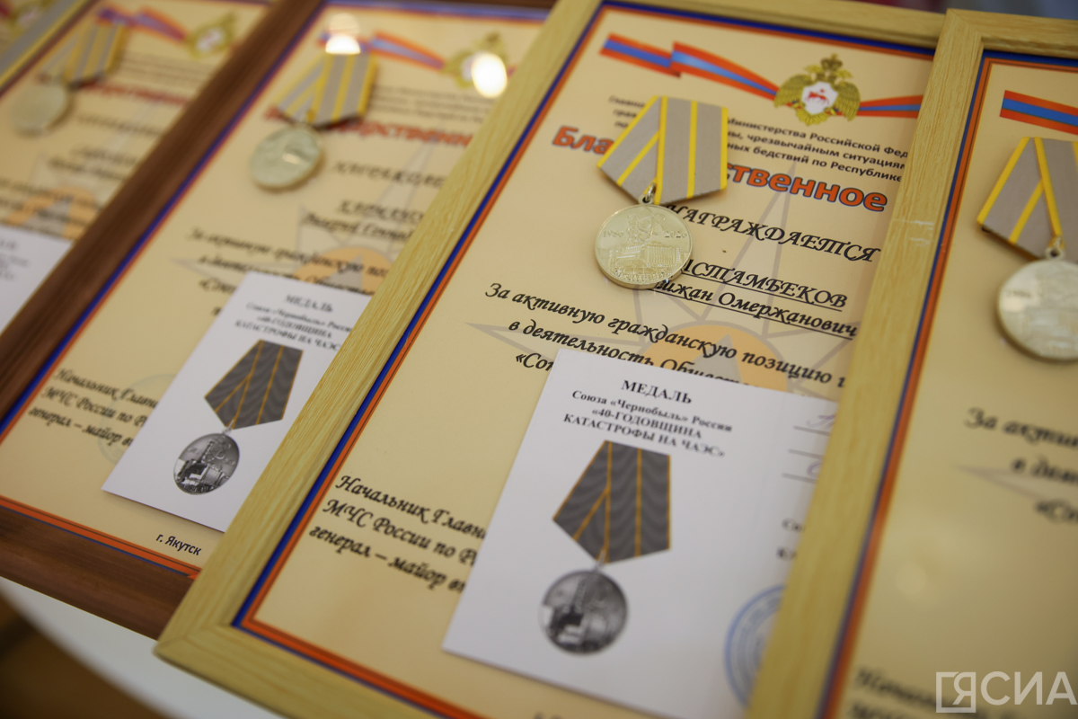 Фото: Саргын Скрябин/ ЯСИА