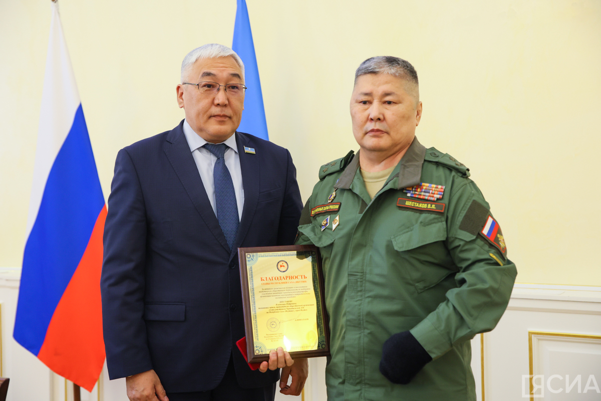 Фото: Саргын Скрябин/ ЯСИА