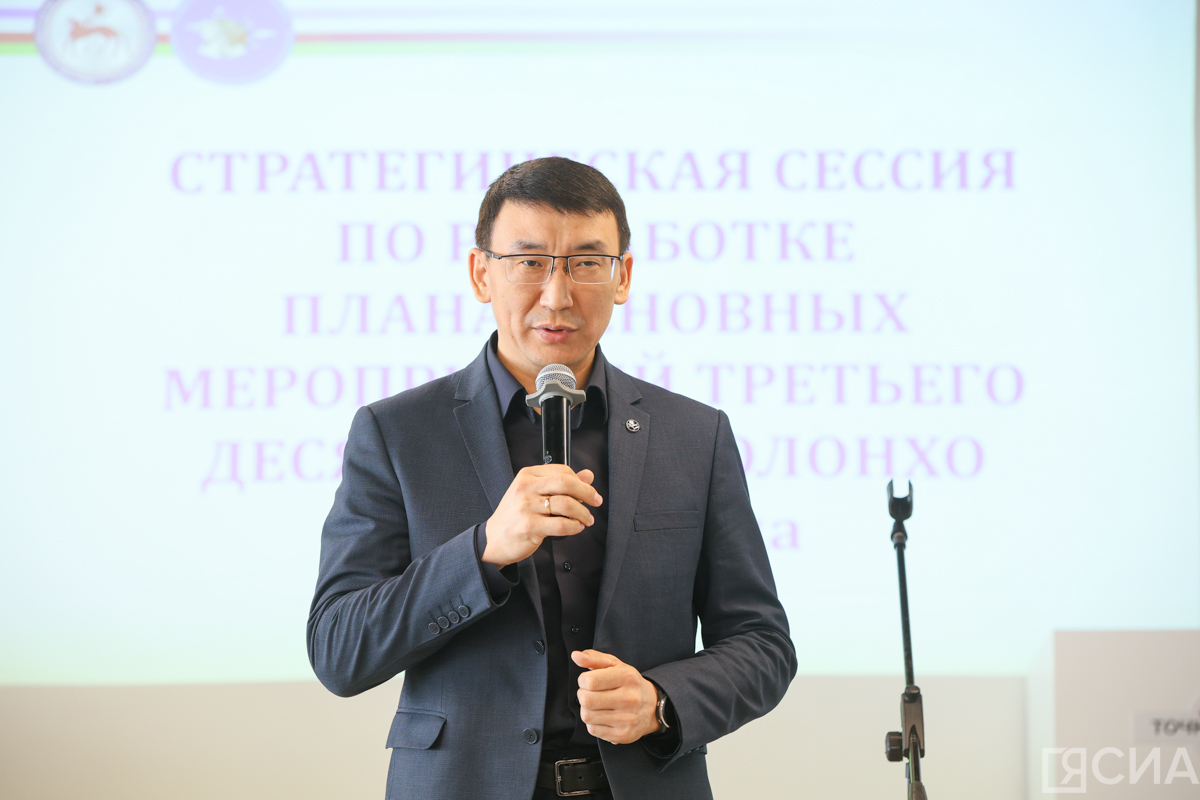 Фото: Саргын Скрябин/ЯСИА