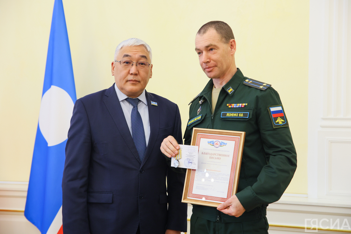 Фото: Саргын Скрябин/ ЯСИА