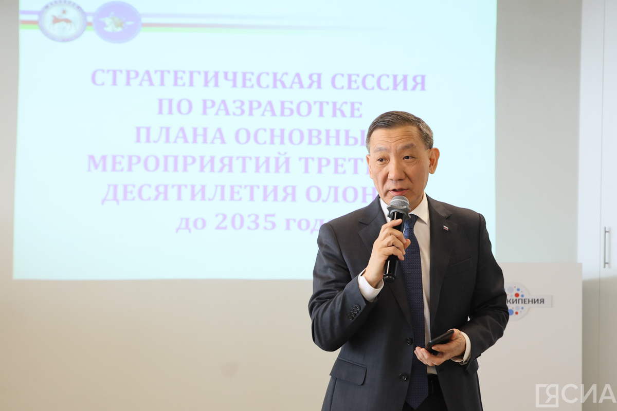 Фото: Саргын Скрябин/ЯСИА