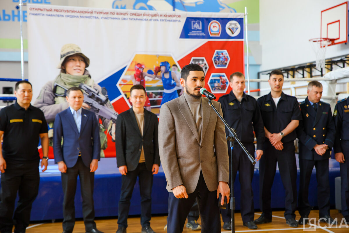 Саргын Скрябин / ЯСИА