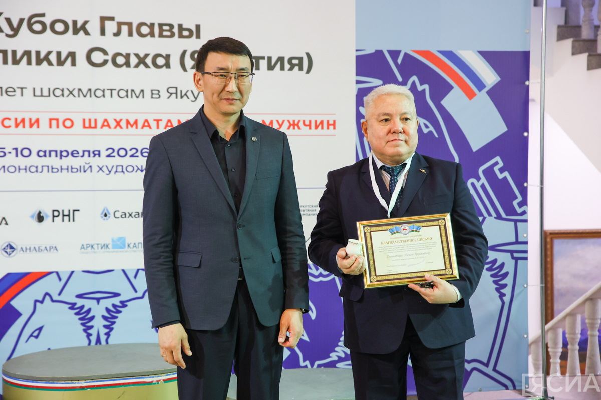 Саргын Скрябин/ ЯСИА