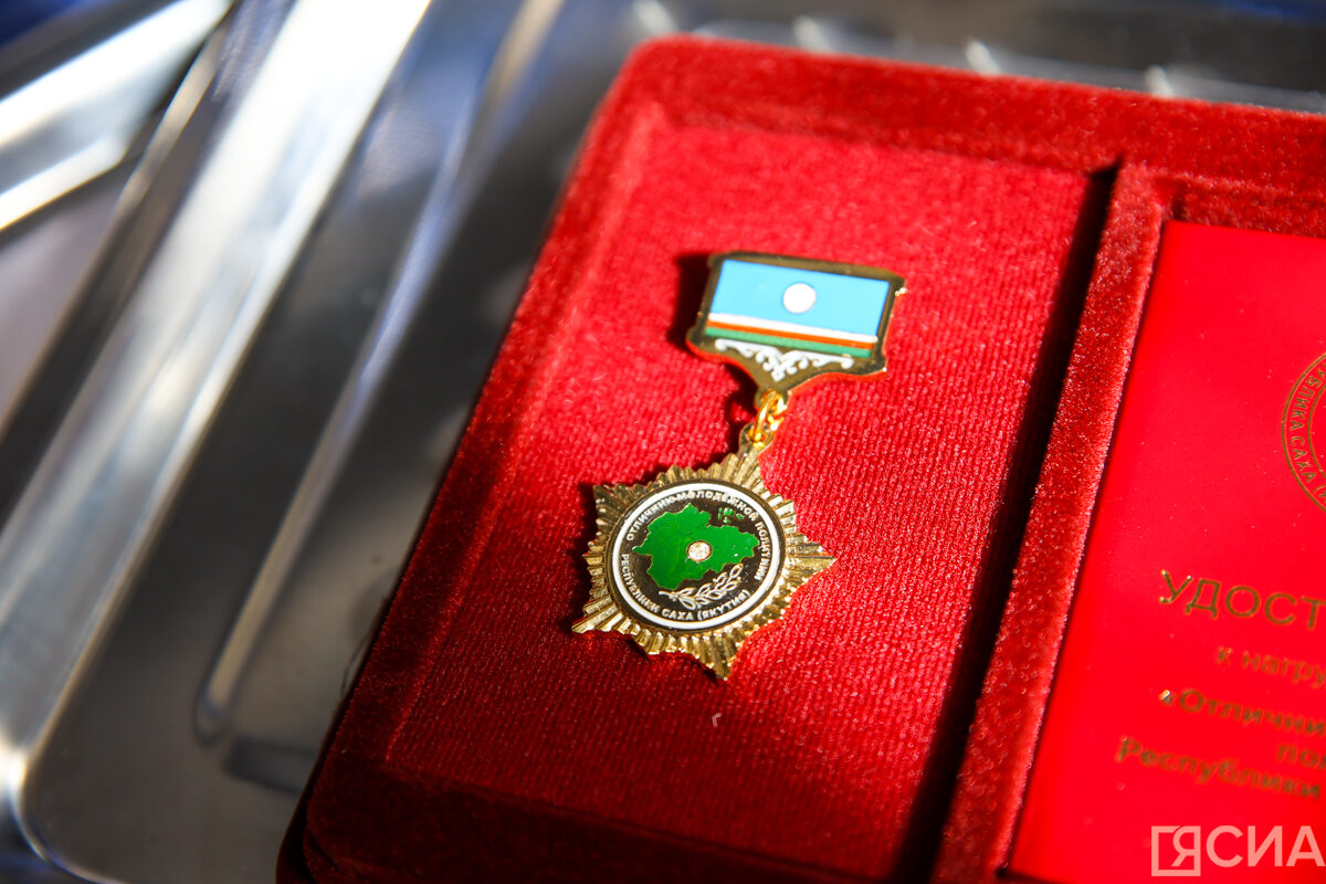 Саргын Скрябин / ЯСИА