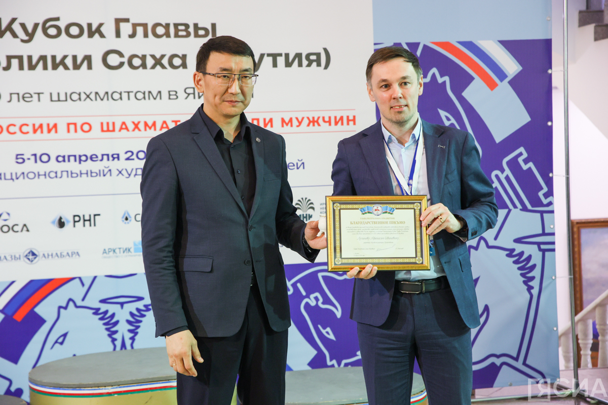 Саргын Скрябин/ ЯСИА