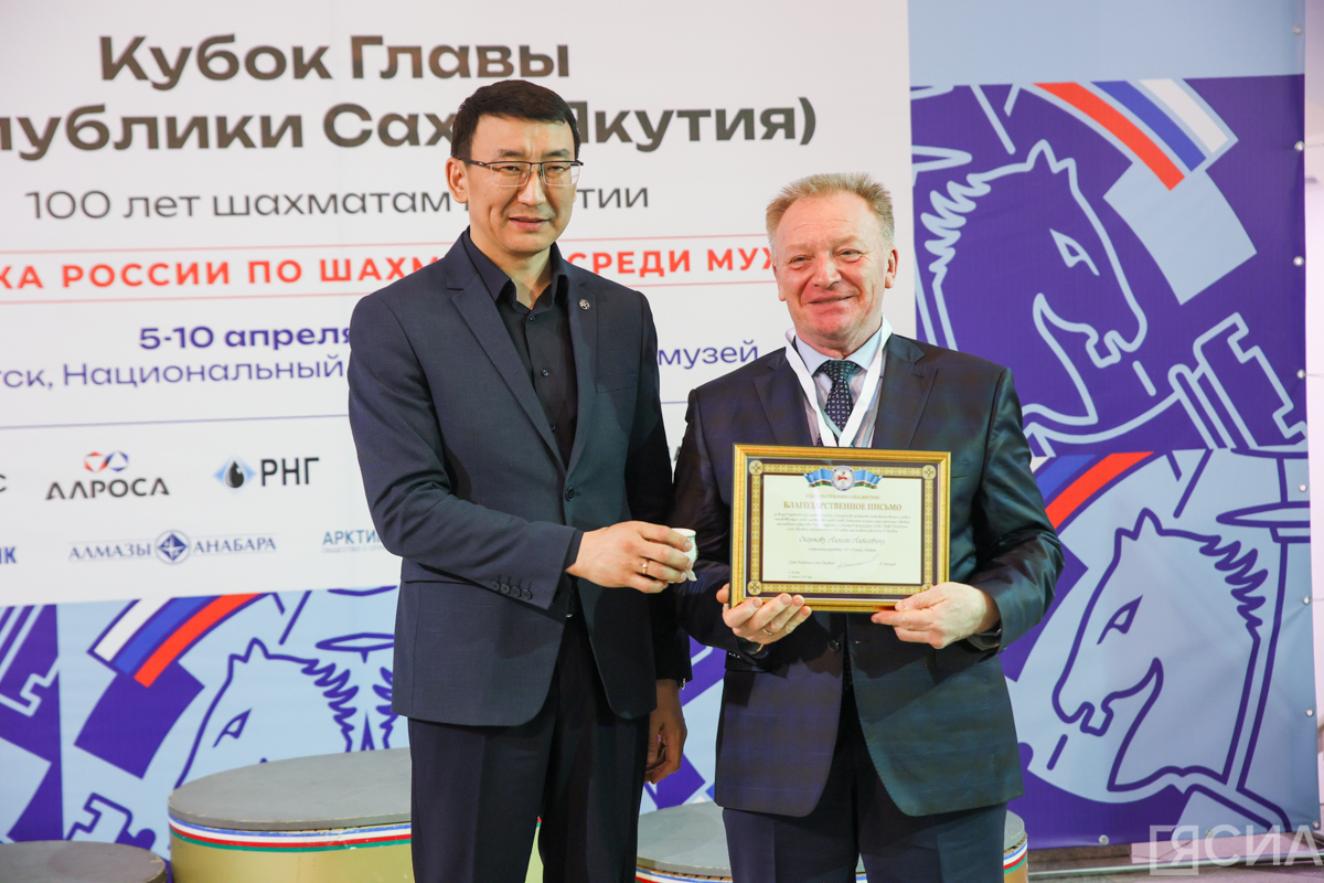 Саргын Скрябин/ ЯСИА