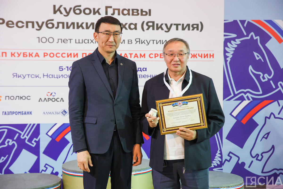 Саргын Скрябин/ ЯСИА