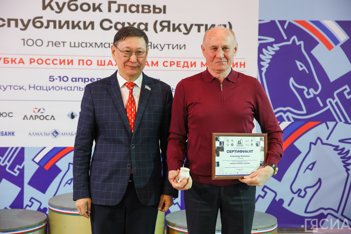 Саргын Скрябин/ ЯСИА