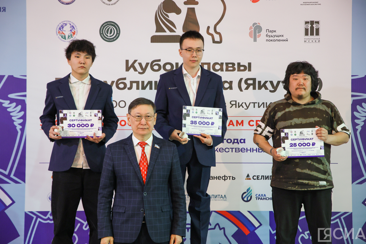 кубок главы Якутии по шахматам
