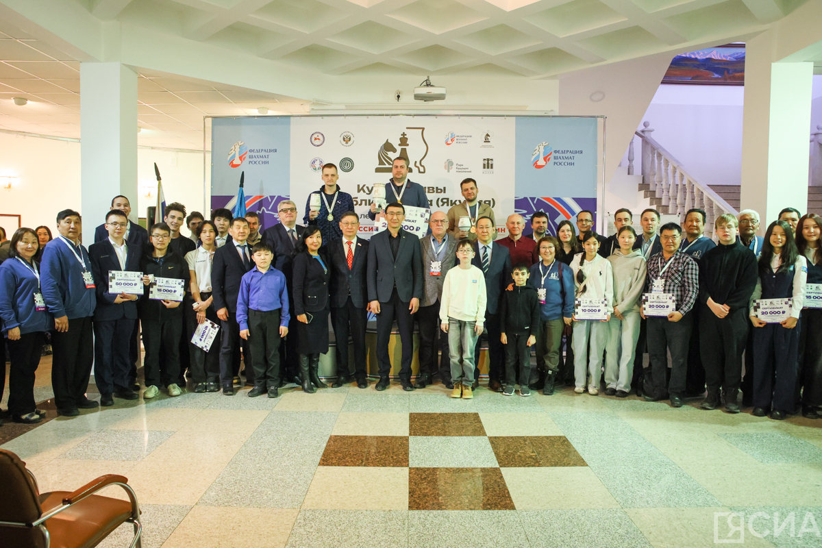 кубок главы Якутии по шахматам