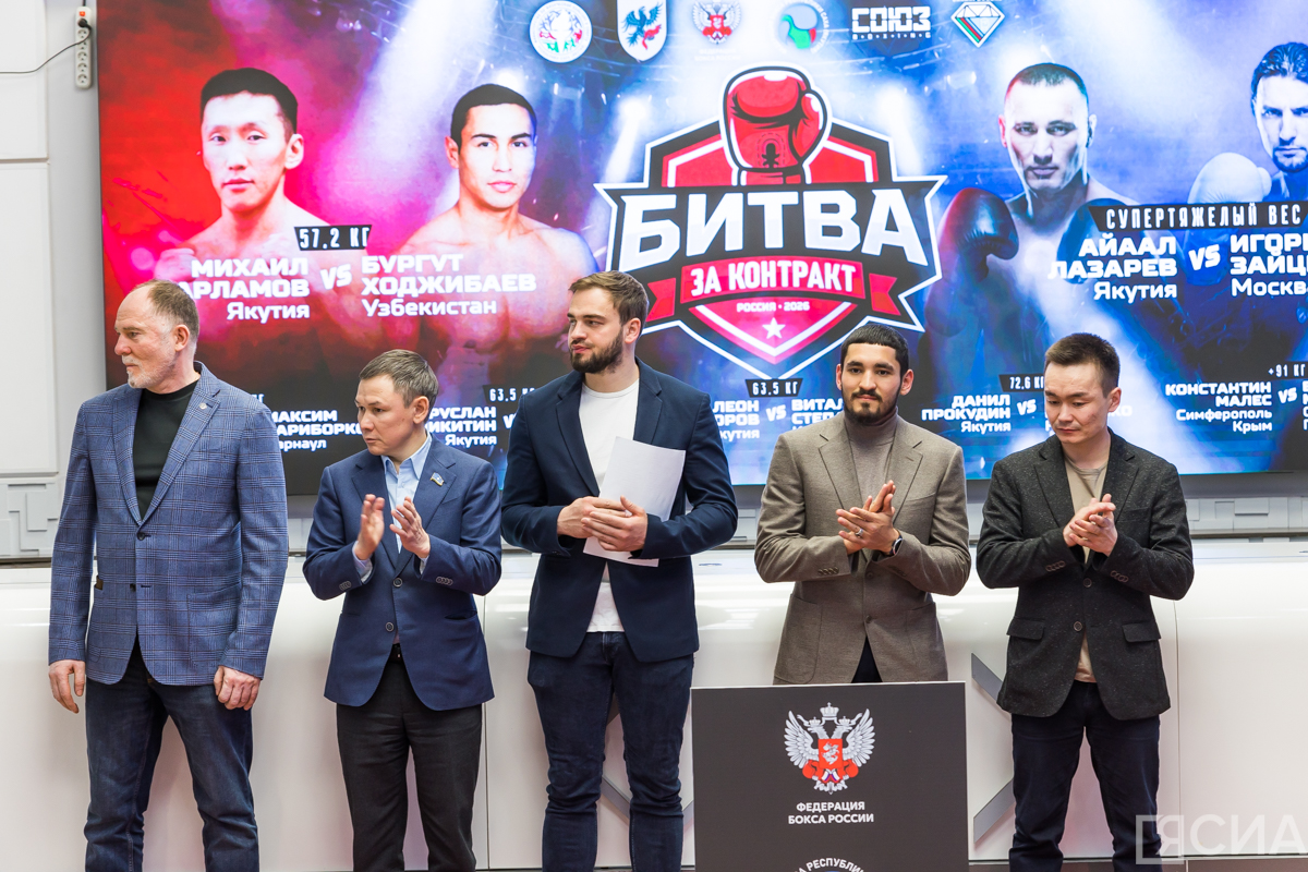 Фото: Саргын Скрябин/ ЯСИА