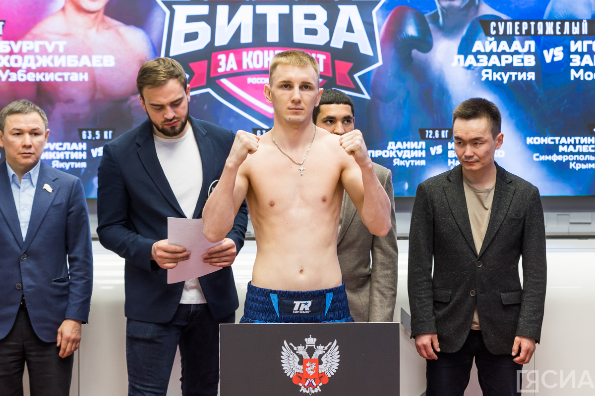 Фото: Саргын Скрябин/ ЯСИА