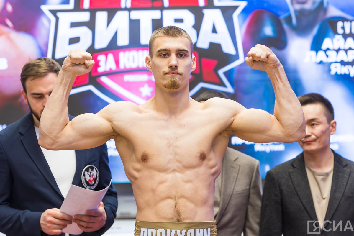 Фото: Саргын Скрябин/ ЯСИА