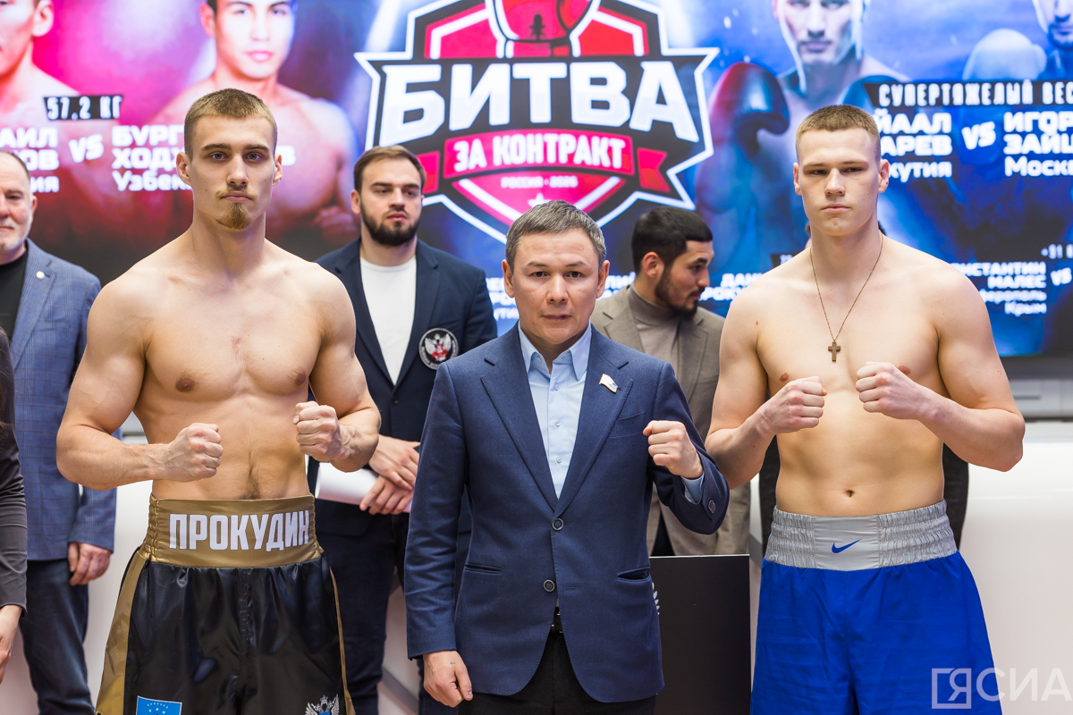 Фото: Саргын Скрябин/ ЯСИА