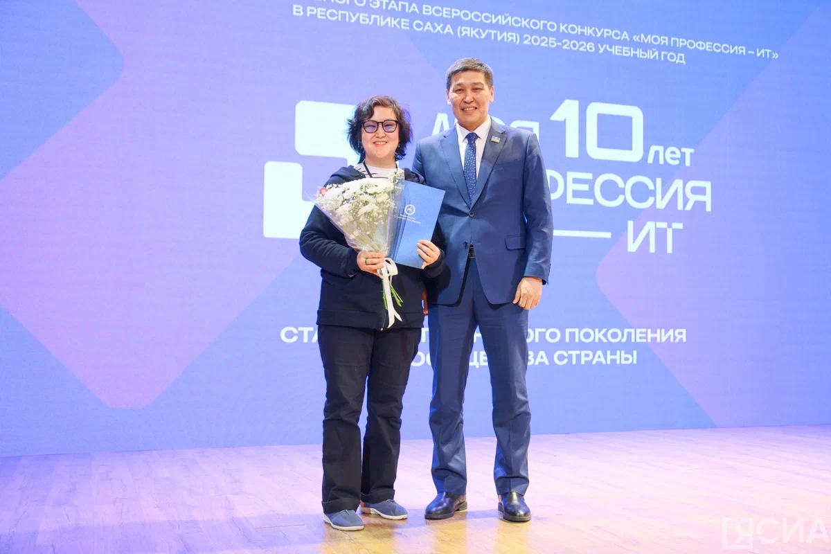 Фото: Саргын Скрябин. ЯСИА.