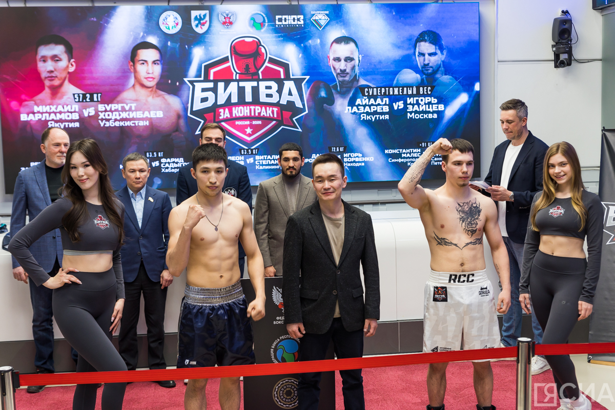 Фото: Саргын Скрябин/ ЯСИА