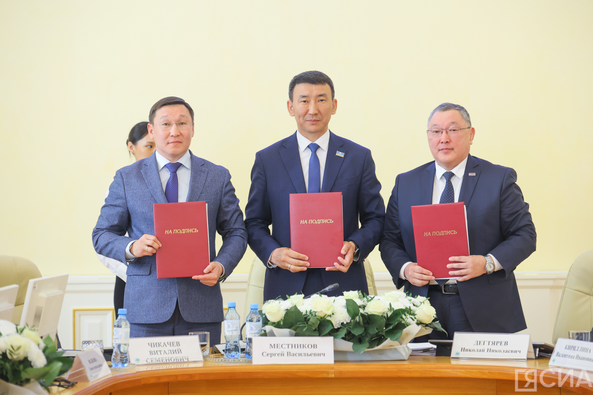 Фото: Саргын Скрябин, ЯСИА.