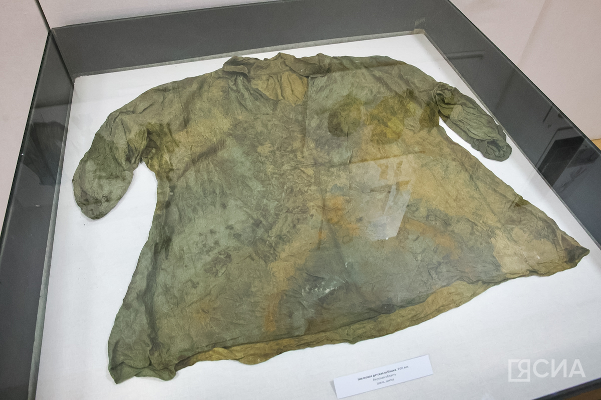 Фото: Саргын Скрябин/ЯСИА