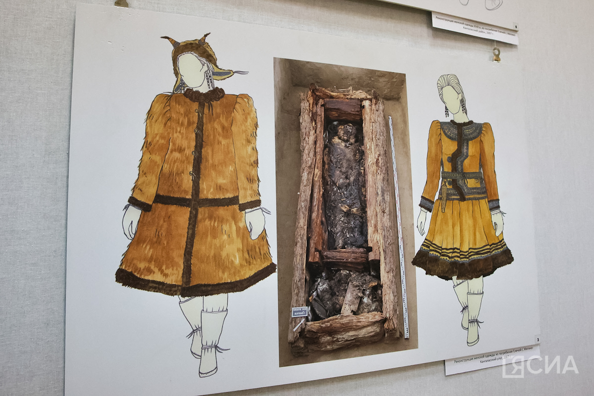 Фото: Саргын Скрябин/ЯСИА