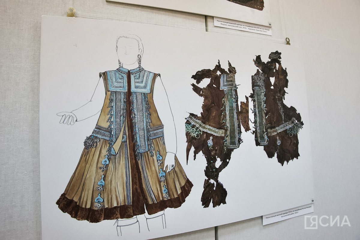 Фото: Саргын Скрябин/ЯСИА