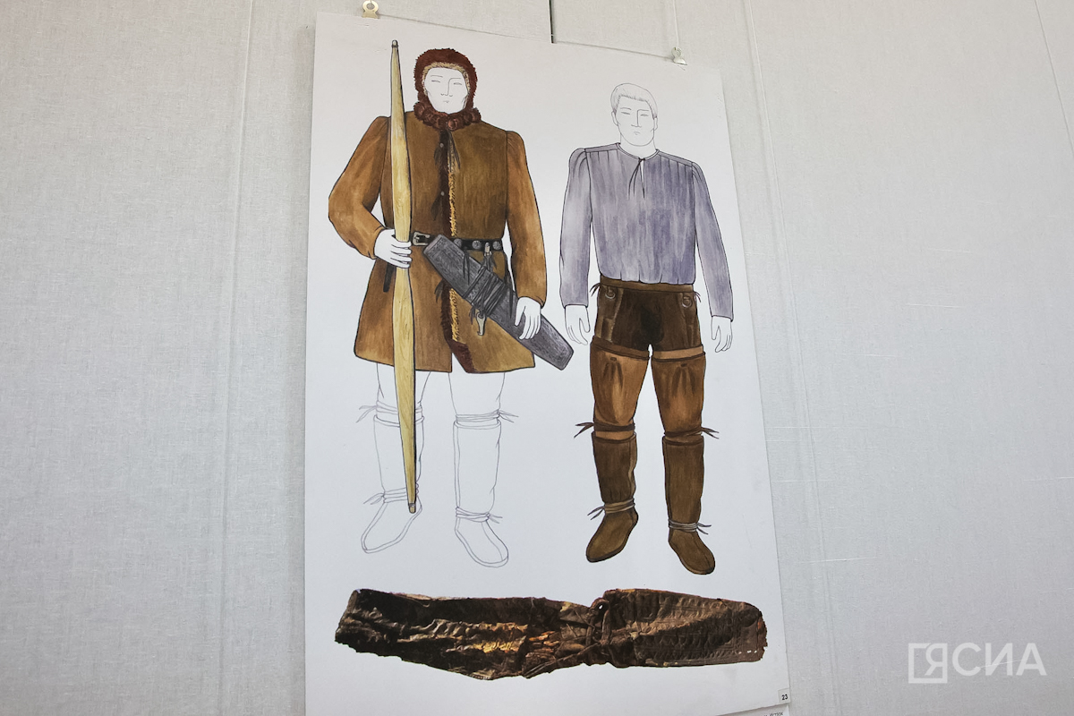 Фото: Саргын Скрябин/ЯСИА