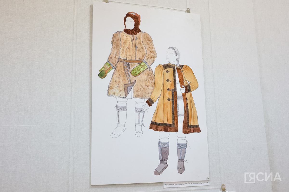 Фото: Саргын Скрябин/ЯСИА