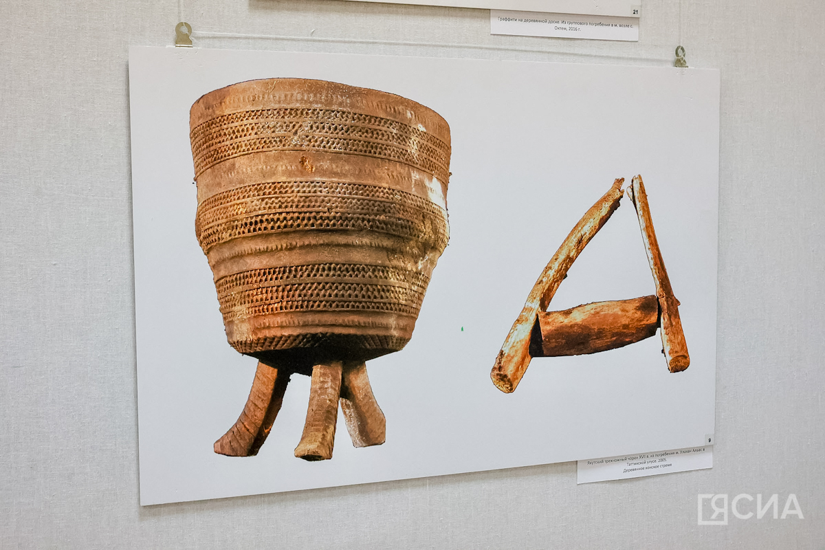 Фото: Саргын Скрябин/ЯСИА