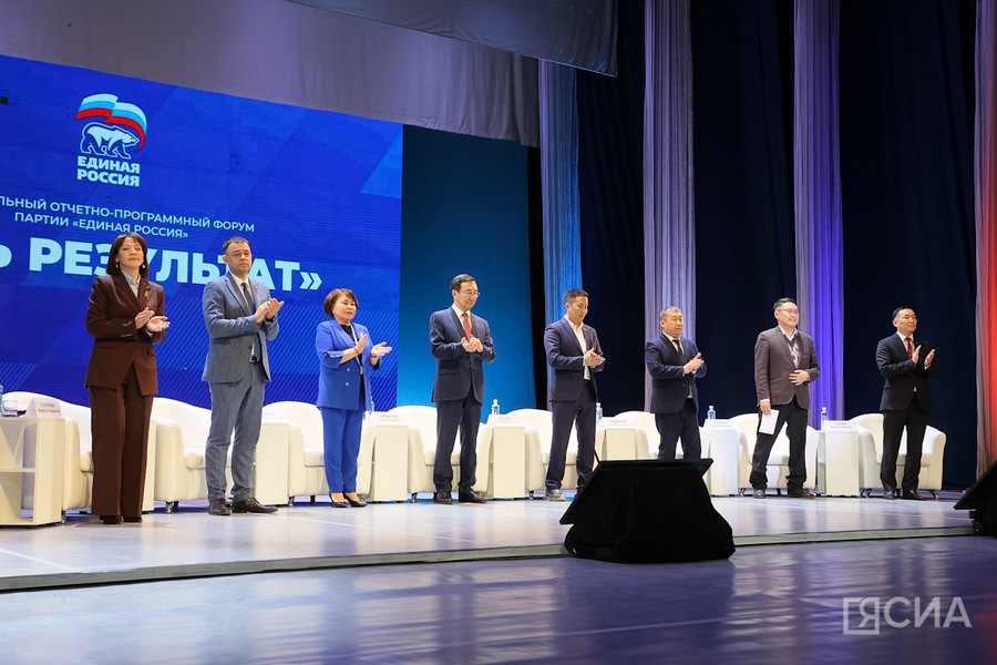 Фото: Саргын Скрябин/ЯСИА