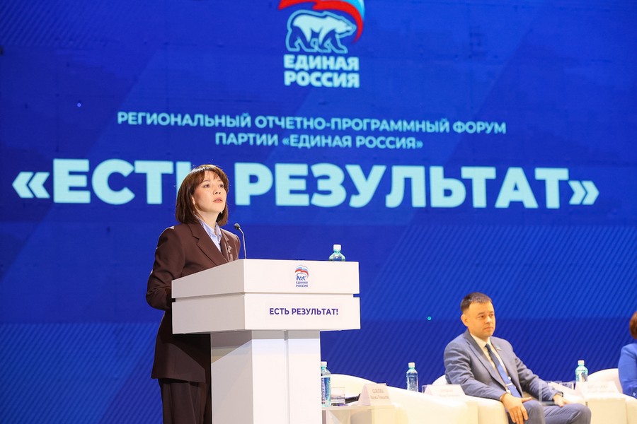 Фото: Саргын Скрябин/ЯСИА