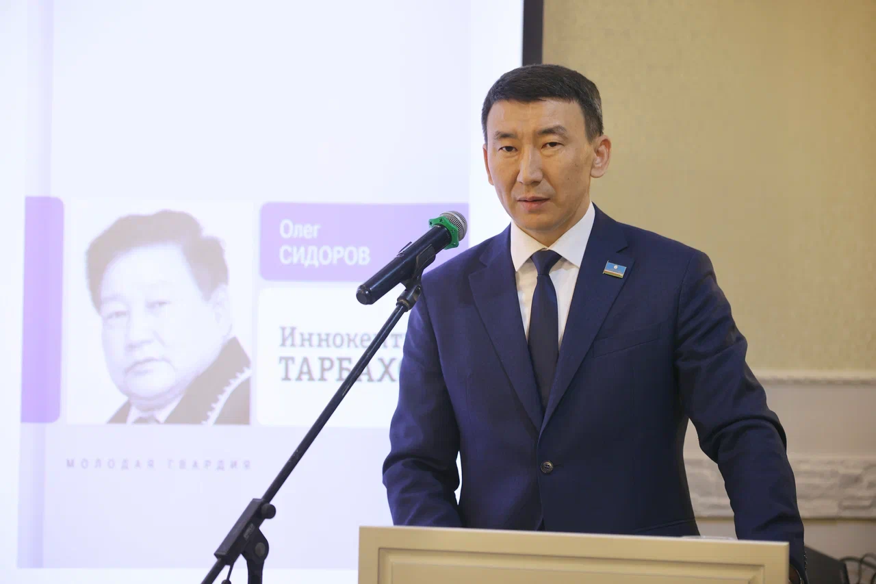 Фото: Саргын Скрябин/ЯСИА