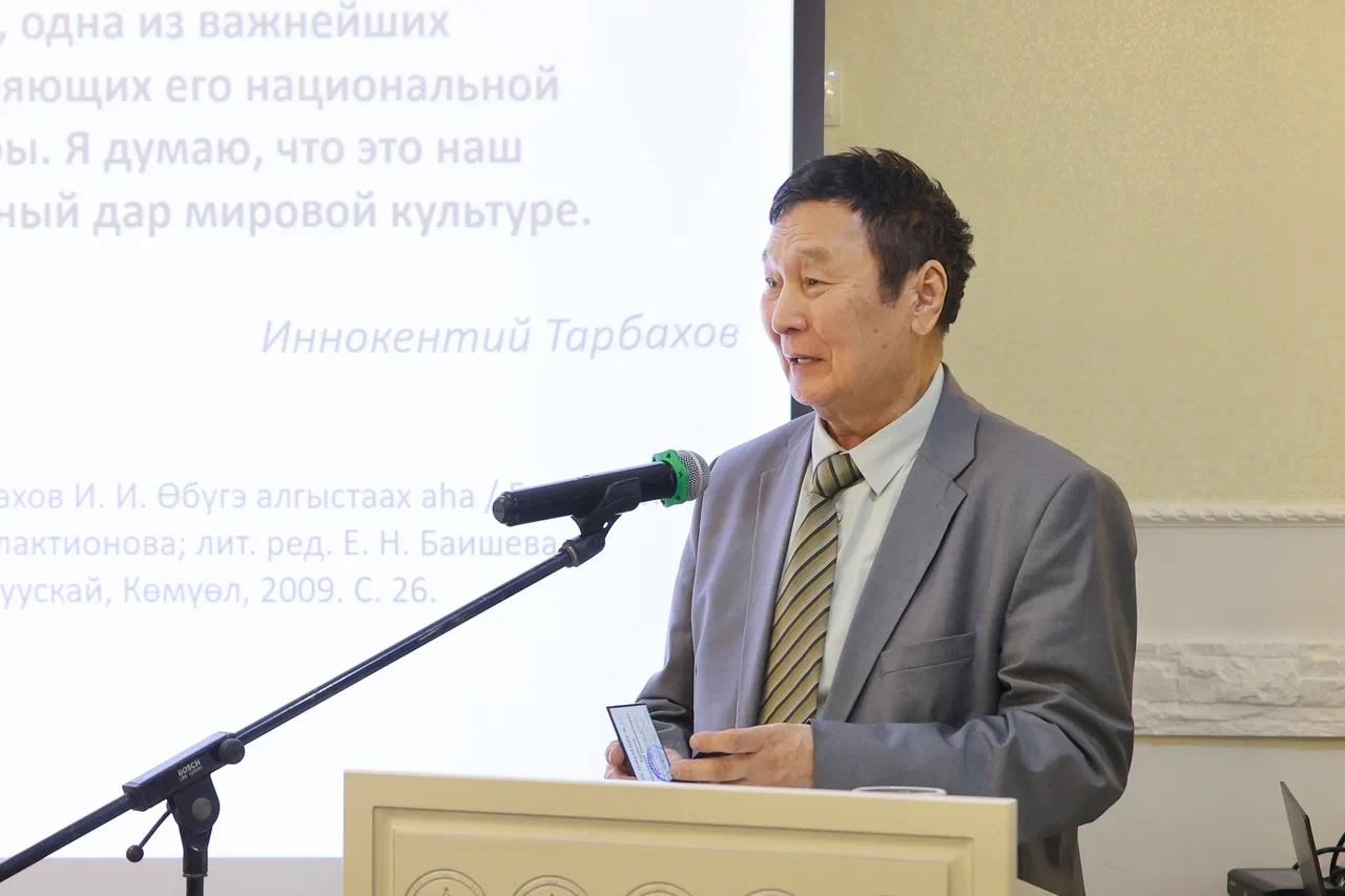 Фото: Саргын Скрябин/ЯСИА