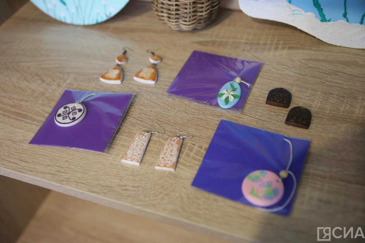 арт-терапия