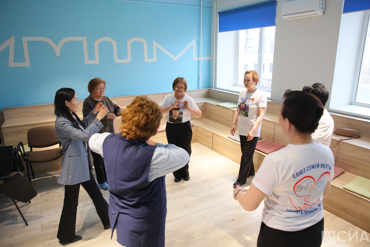 арт-терапия