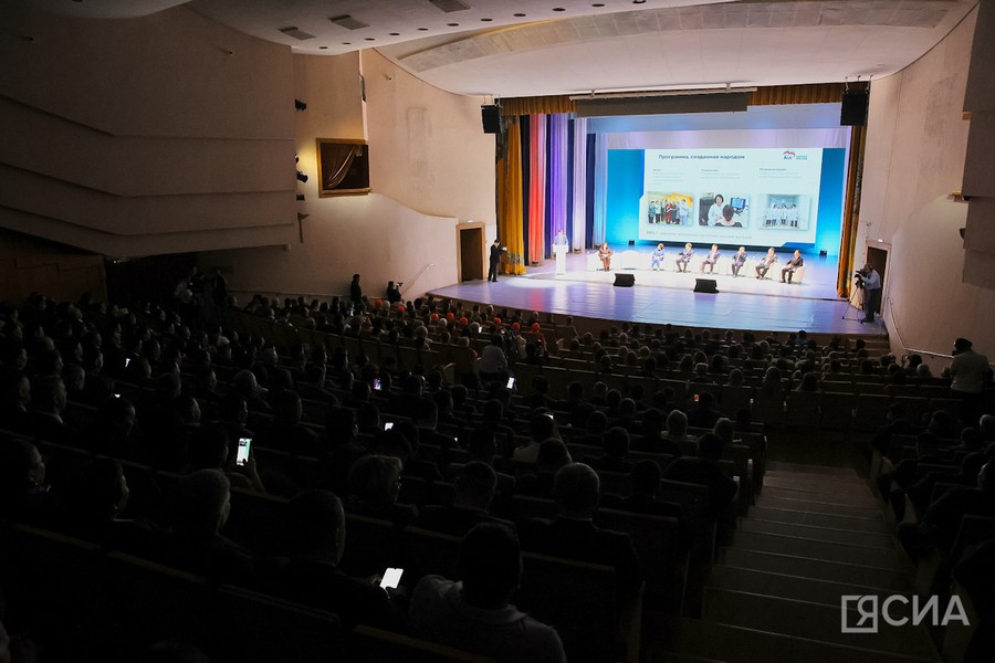 Фото: Саргын Скрябин/ЯСИА