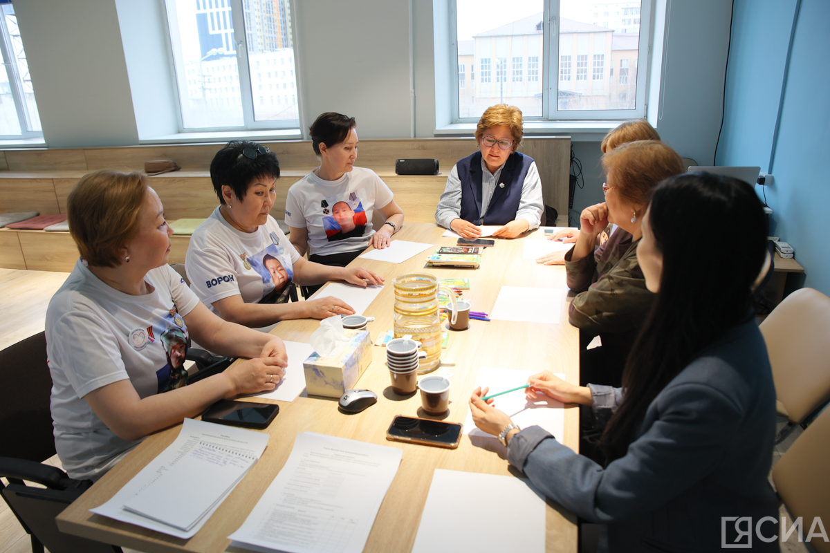 арт-терапия