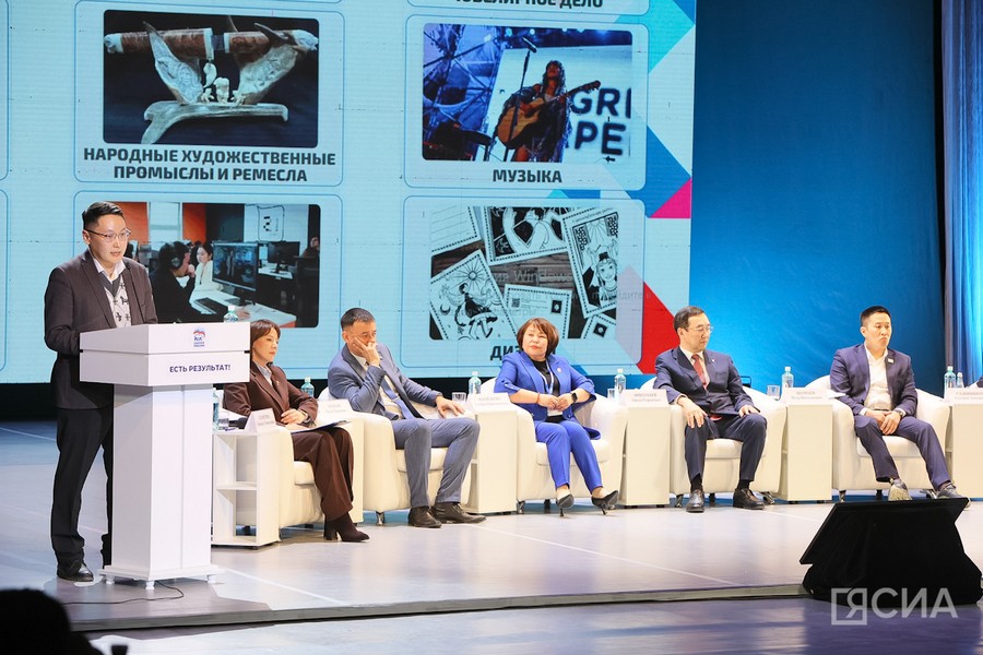 Фото: Саргын Скрябин/ЯСИА