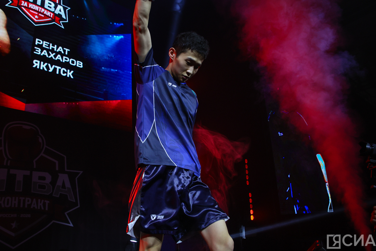 Фото: Саргын Скрябин/ ЯСИА